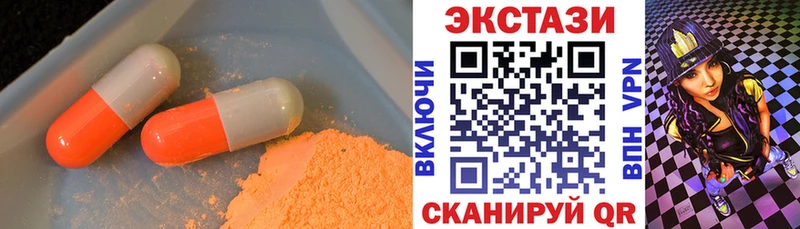 Купить где  Соликамск  ЭКСТАЗИ Punisher 