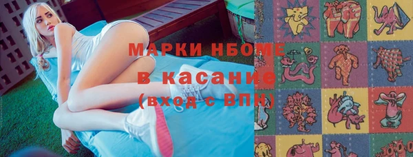 а пвп мука Снежинск