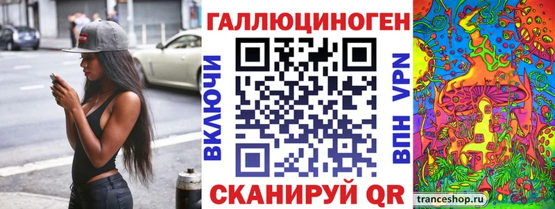 Псилоцибиновые грибы GOLDEN TEACHER  Купить где  Соликамск 